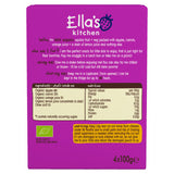 Ella's Kitchen Squishy Snack Carrot + Orange 3+ Years