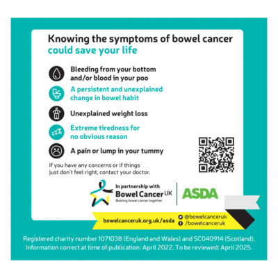 ASDA Shades Coconut Toilet Tissue 4 Rolls