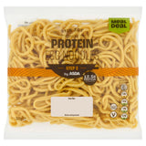 ASDA Protein Egg Noodles 300g (British brand)