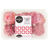 The Bakery Jammy Joey mini bites raspberry flavour coconut 240g (British brand)