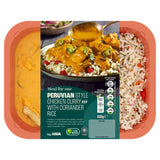 ASDA Bom Bahia svarte linser Dal ferdigmat 300g