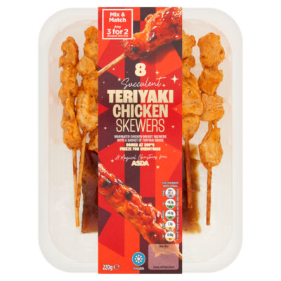 ASDA 8 Succulent Teriyaki Chicken Skewers 220g