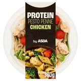 ASDA Chicken Pesto Penne ready meal 380g, UK version