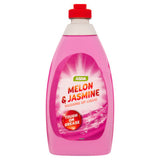 Minecraft Stationary Set