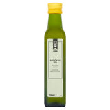 ASDA avocado oil 250ml (British brand)
