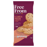 ASDA Free From Choca Mocha Shortbread Rounds 150g - British product