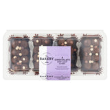 ASDA chocolate mini loaf cakes 4 pack, UK version