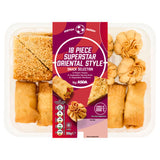 ASDA Oriental Snack Selection 18 piece 306g, imported from the UK