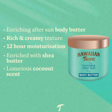 Hawaiian Tropic after sun shea body butter 250ml, UK version