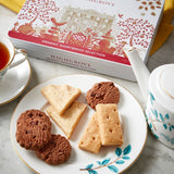 Highgrove shortbread selection tin 255g (British brand)