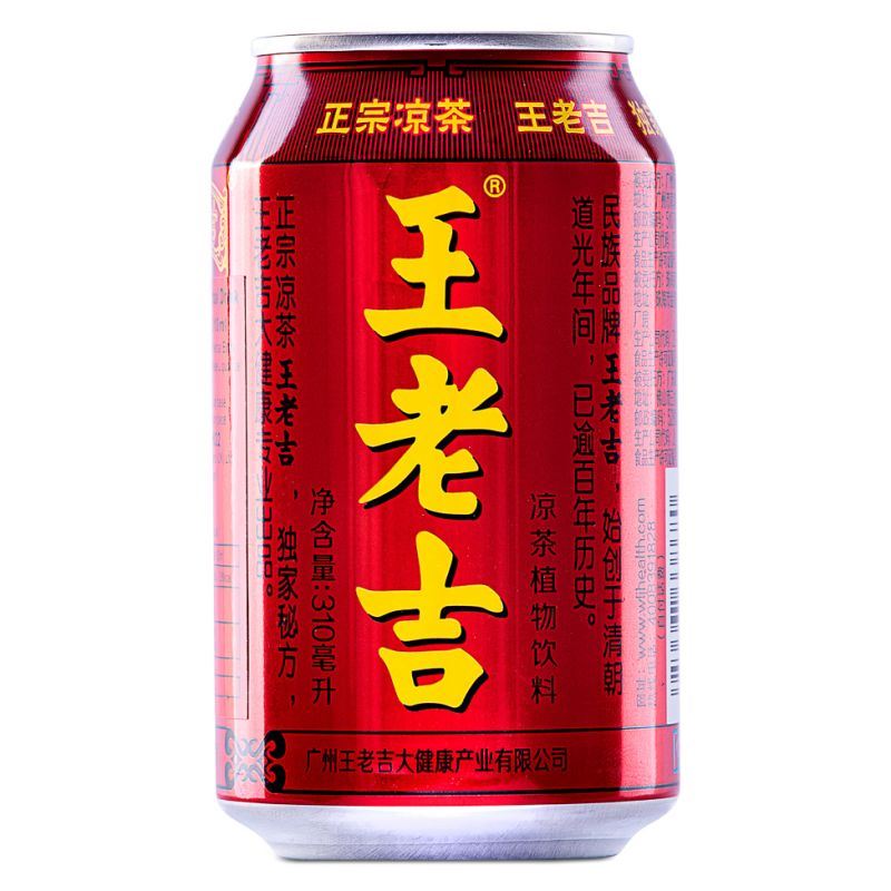 Wong Lo Kat canned herbal tea, Chinese drink, imported from the UK