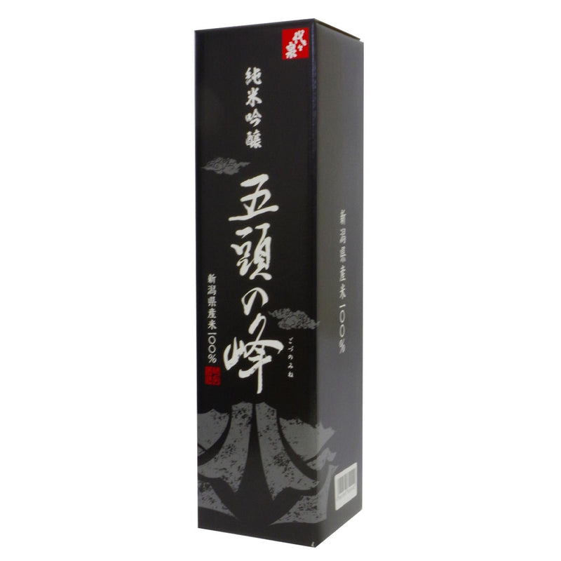 Gozu No Mine Junmai Ginjo Sake 72cl, UK version