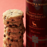 Fortnum's chocolate pearl shortbread rounds 125g - British product