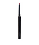 Harrods Suqqu Lip Defining Pencil Lip Pencil- Buy online at McGrocer