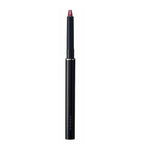 Suqqu Lip Defining Pencil (British brand)