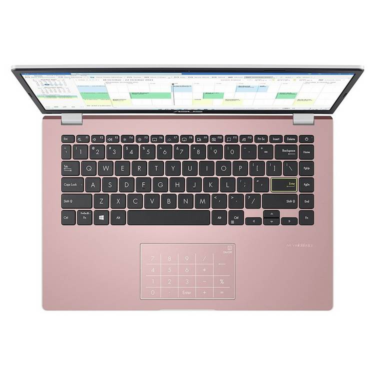 ASUS E410 14in laptop 4GB 128GB (British brand)
