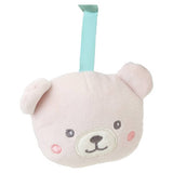 Cuggl musical baby cot mobile 72cm wind-up, UK version