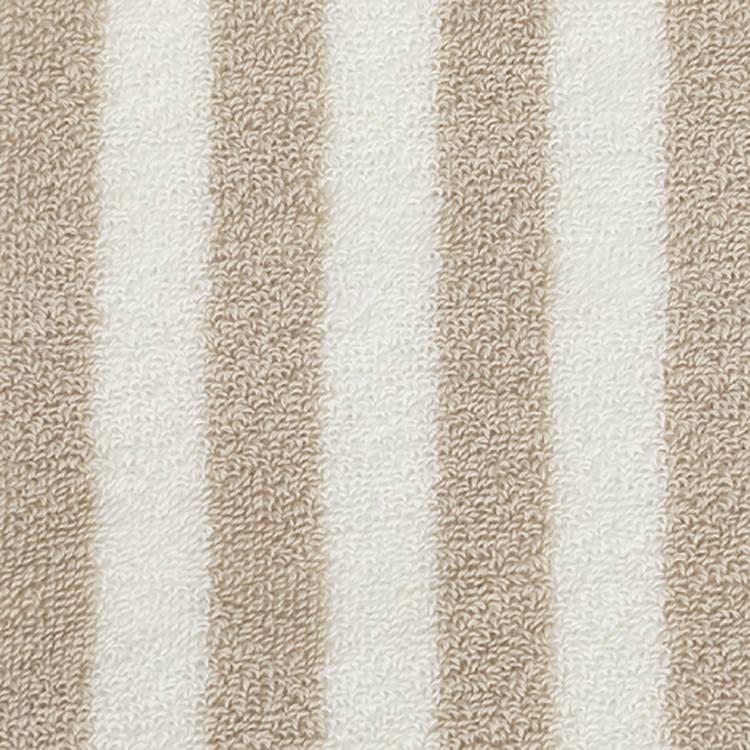 Habitat oatmeal stripe 2 pack face cloths (British brand)