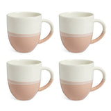 Habitat multicoloured dipped stoneware mugs 420ml, imported from the UK