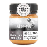 Steens MGO 830 UMF20 Manuka Honey   225g GOODS M&S