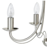 Argos Home Twirl 5-light chandelier brushed chrome (British brand)