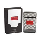 Superdrug Khadlaj Shiyaaka Silver Eau de Parfum 100ml- Buy online at McGrocer
