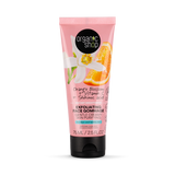 Holland & Barrett Organic Shop Orange Blossom Instant Smoothness Exfoliating Face Gommage 75ml- Buy online at McGrocer