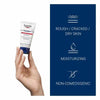 Eucerin Aquaphor Soothing Balm Dry Cracked Skin 45ml - British product
