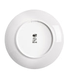 Fornasetti Tema e Variazioni No. 94 wall plate 26cm - British product