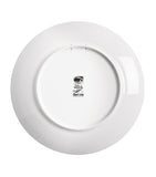 Fornasetti Tema e Variazioni No. 94 wall plate 26cm - British product
