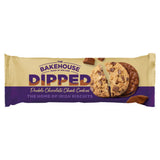 ASDA The Bakehouse Dipped Double Chocolate Chunk Cookies Chocolate Biscuits 230g- Buy online at McGrocer
