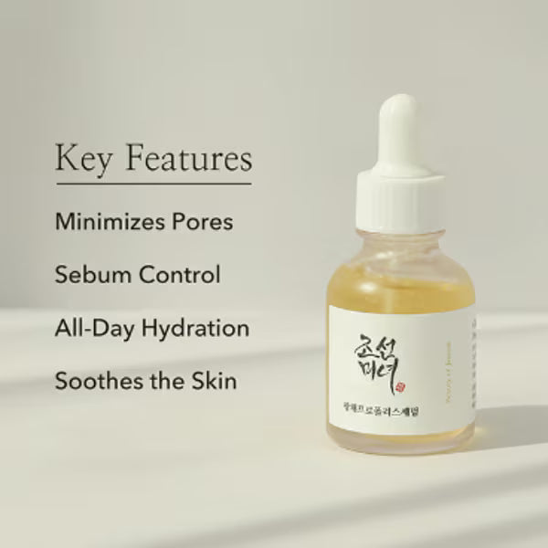 Beauty Of Joseon Glow Serum 30ml - British product