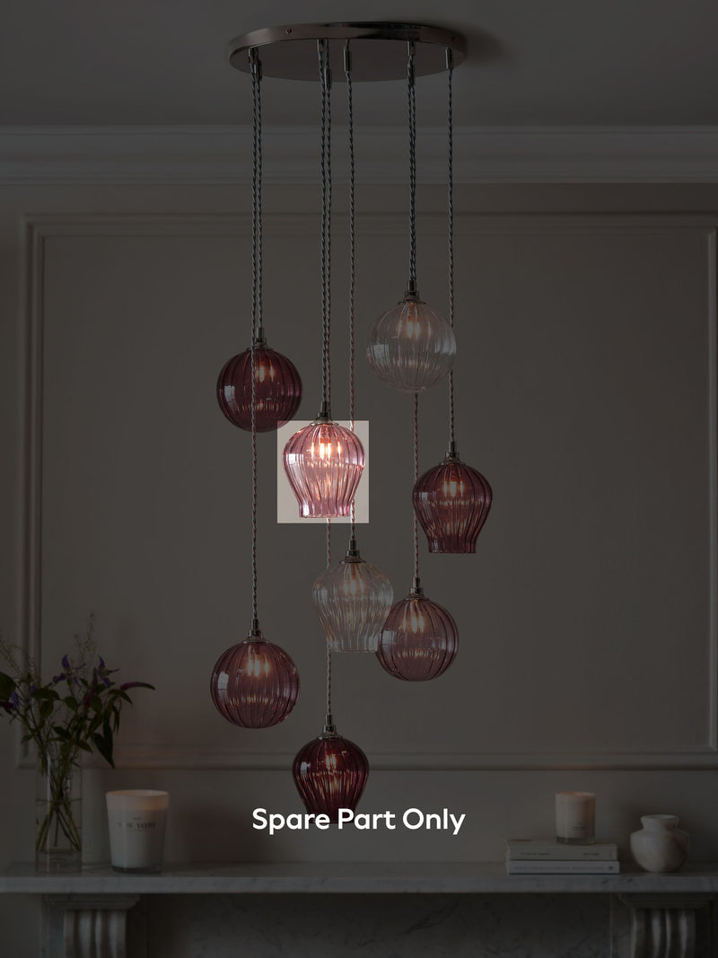 Pink Hampton Cluster glass shade spare part, imported from the UK