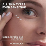 Uriage water eye contour cream 15ml (British brand)