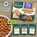 Winalot Meaty Chunks Senior Mixed in Gravy Wet Dog Food 12 x 100g GOODS M&S