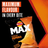 Walkers Favourites Mix Multipack Snacks Crisps   18 per pack GOODS M&S