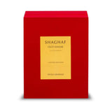 Swiss Arabian Shaghaf Oud Ahmar EDP 75ml, imported from the UK