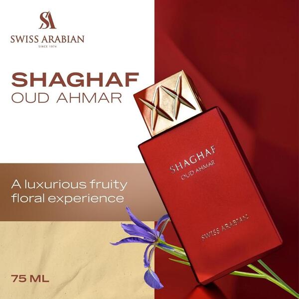 Swiss Arabian Shaghaf Oud Ahmar EDP 75ml, imported from the UK