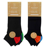 Sock Snob boys trainer socks 6 pack (British brand)