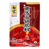 Bai Jia hot pot seasoning Chongqing flavour (British brand)