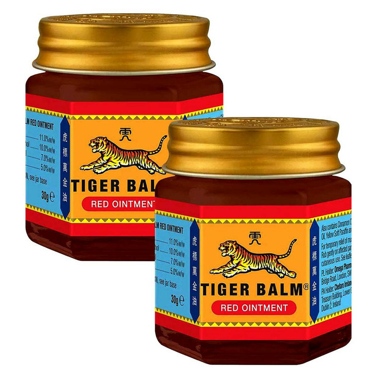 Tiger Balm Red Ointment 30g x 2 Bundle GOODS Boots