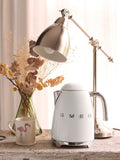 Smeg White Electric Kettle 1.7L (British brand)