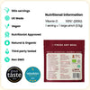 Feel Complete organic salt Cayenne Paprika 80g imported from the UK
