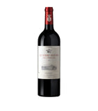 Ornellaia Le Serre Nuove 2022 red wine 75cl, imported from the UK