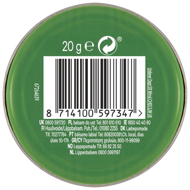 Vaseline Lip Tin Aloe 20g GOODS M&S