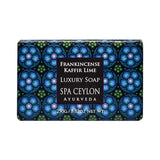 Superdrug Spa Ceylon Frankincense Kaffir Lime Soap 250g- Buy online at McGrocer