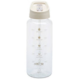 Smash Tracker Sipper water bottle 1 litre - British product
