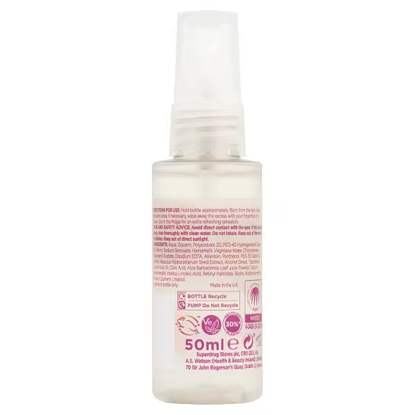 Superdrug Vitamin E Facial Mist 50ml (British brand)