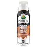 Arla chocolate caramel meal replacement shake 500ml - British product
