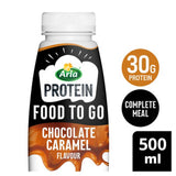 Arla chocolate caramel meal replacement shake 500ml - British product